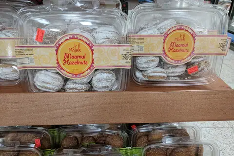 Truffles Bakery photo 2